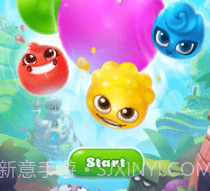 超级爆破球v1.0.24截图