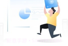 合景商学院v0.7.18截图