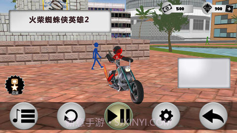 火柴蜘蛛侠英雄2汉化版2.18截图