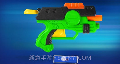 玩具枪射击模拟v1.23截图