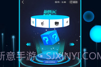 品品探最新版v1.0.17截图