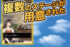 你能逃离吗v1.0.25截图