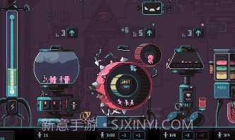 3k专制v1.2.25截图