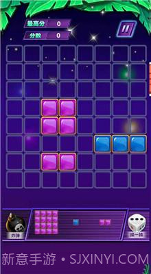 小小怪大消除v1.0.21截图