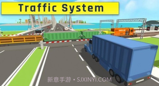 迷你小司机v1.23截图