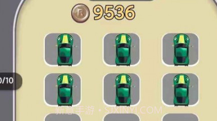 赛车精英v1.23截图