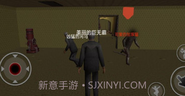 梦魇逃生v1.0.20截图