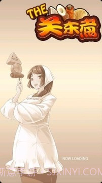 THE关东煮v1.62截图