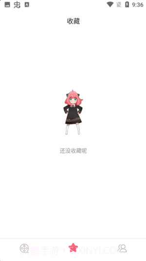 积木动画V1.0.16截图