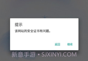 小雨资源网v0.2.17截图