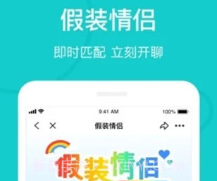 the L热拉v5.6.21截图