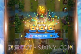 命运战争v1.0.23截图