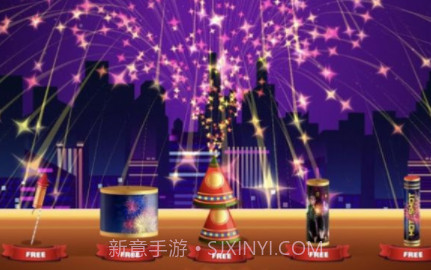 烟花秀模拟器v1.20截图