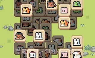 动了个物v0.0.22截图