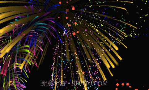 烟花模拟器2020v1.23截图