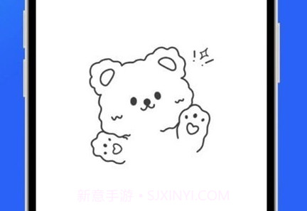 工奇真巧箱v1.0.18截图