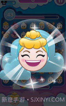 表情包大作战官网版1.8截图