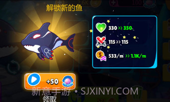 有种咬我呀v1.0.21截图