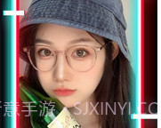 酷友社交v3.2.20截图