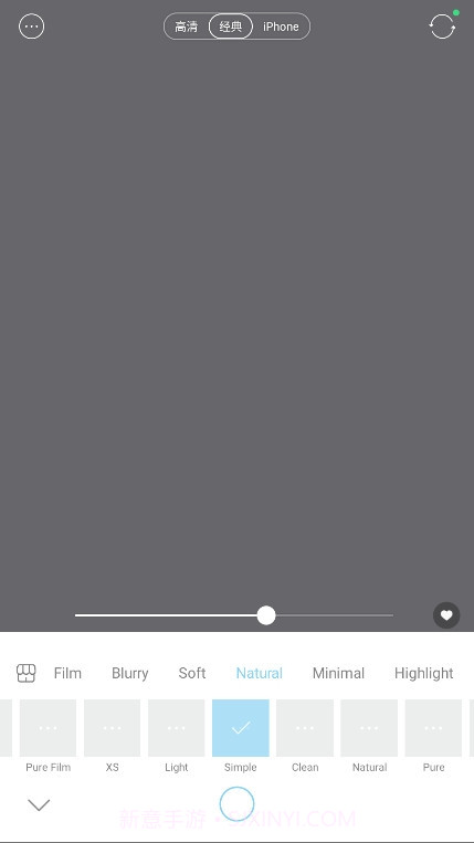 SODA相机全新版本v1.0.8截图