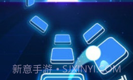 跳舞音乐球小游戏v1.20截图