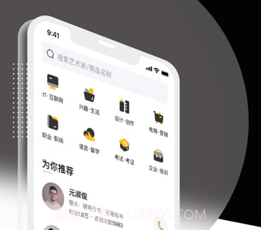 赞过v1.0.26截图