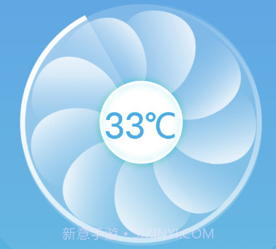 无忧wifiv1.0.25截图