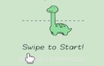 像小恐龙一样v2.2.23截图