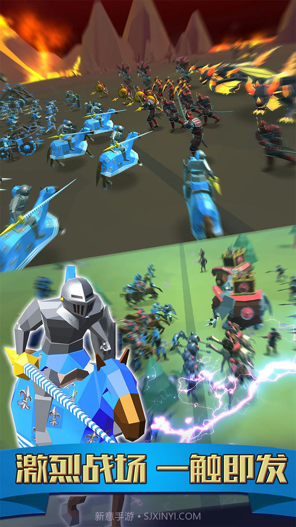 全民风云雷电免费版1.9截图