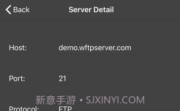 FTP服务器V1.20截图