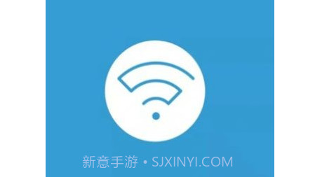全速WiFi手机助手v1.0.27截图