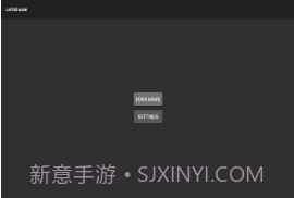 世嘉土星模拟器uoYabause手机版v0.3.18截图