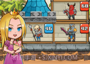 英雄塔楼v1.0.20截图