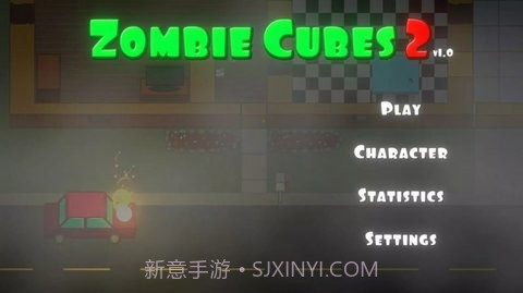 僵尸方块2v1.18截图