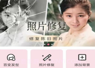 萤火相机v1.1.22截图