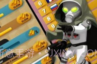 僵尸清扫器V1.2.17截图