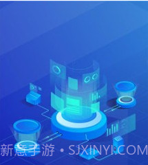 治安一点通v1.3.20截图