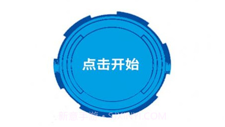 考驾校v1鐎瑰宕渧1.18截图