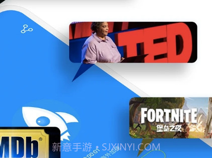 轻蜂极速版v1.0.23截图