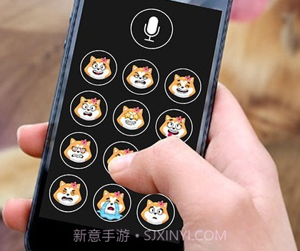 修狗翻译模拟器v1.23截图