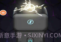 电击枪模拟器2020V1.20截图