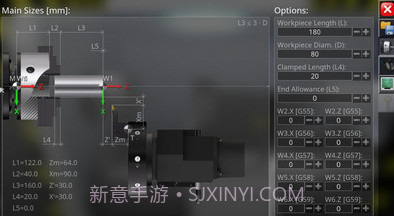 数控机床模拟器v1.1.21截图