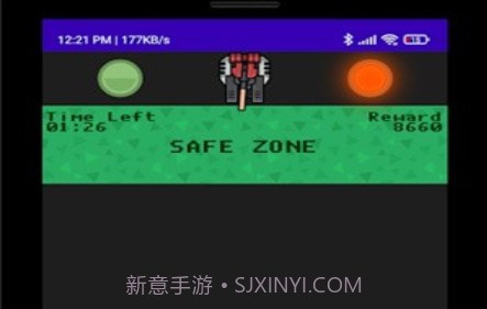 安全空间v1.26截图