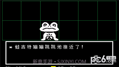 传说之下2v1.19截图