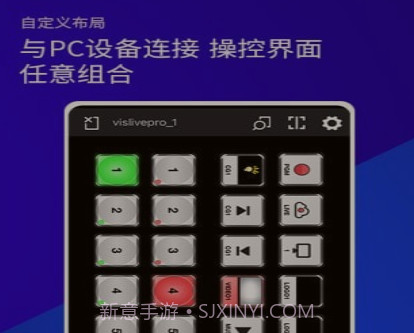 雷特键盘v1.27截图