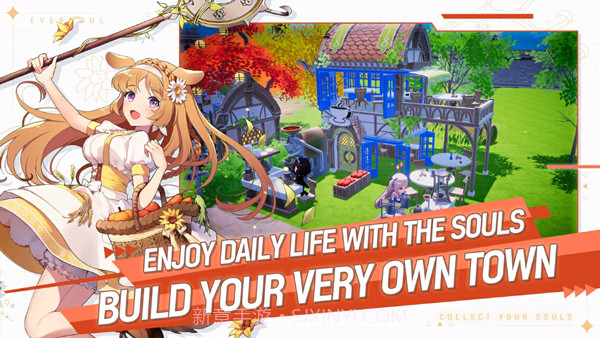永恒灵魂官方版v1.30.102截图
