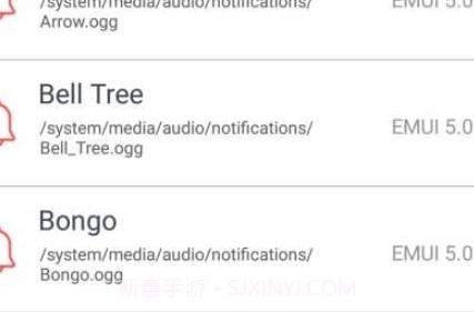 音乐铃声制作v2.2.25截图