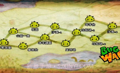 虫界战争v2.19截图