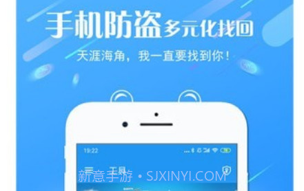 海豚控制端v2.2.2.23截图