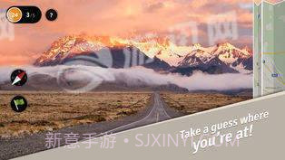 Geoguessr最新版1.7截图